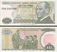 *10 Lír Turecko 1979, P192 UNC - Kliknutím na obrázok zatvorte -